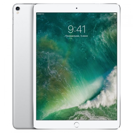 Планшет Apple iPad Pro 10.5 512 GB Wi-Fi 2017 (серебристый)