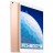 Планшет Apple iPad Air 256Gb Wi-Fi + Cellular New (золотой)