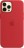Чехол для iPhone 12 Pro Max Silicone case (красный)