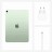 Планшет Apple iPad Air 10.9&quot; Wi-Fi 64GB (зеленый)